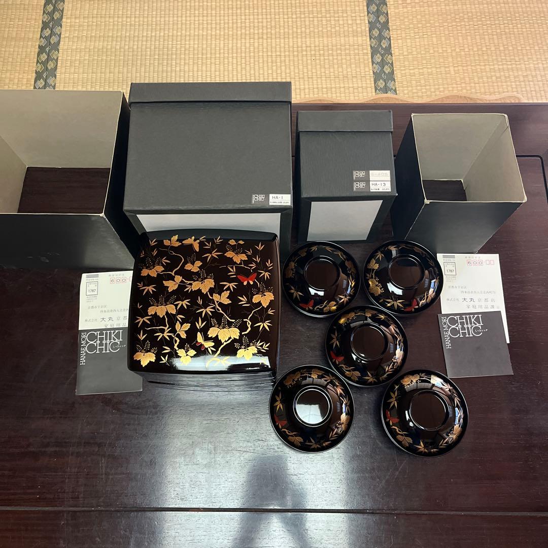 ハナエモリ　しっきシック 三段重、蓋付き椀　桐、竹、蝶柄 石川県加賀市　山中塗