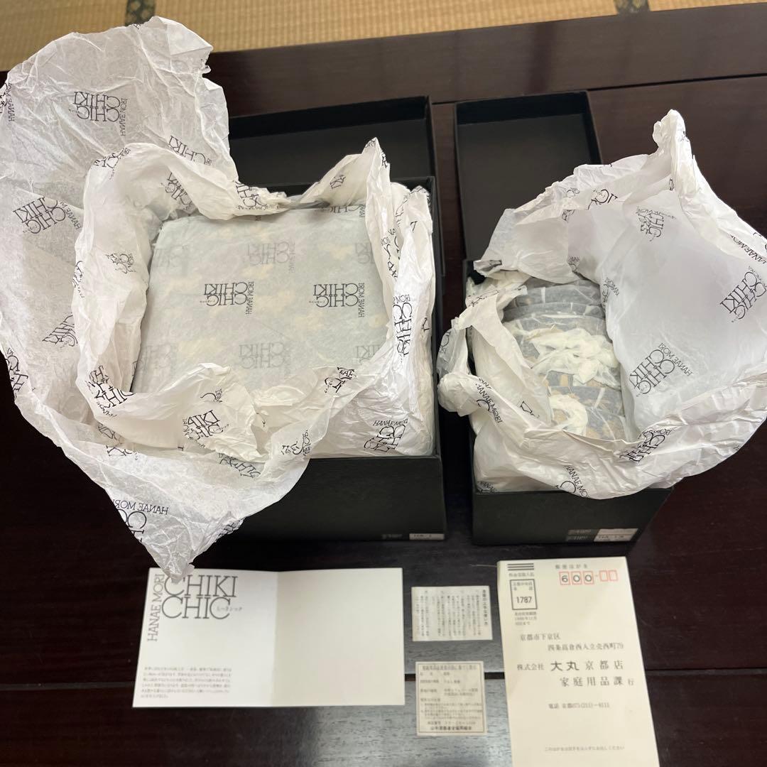 ハナエモリ　しっきシック 三段重、蓋付き椀　桐、竹、蝶柄 石川県加賀市　山中塗