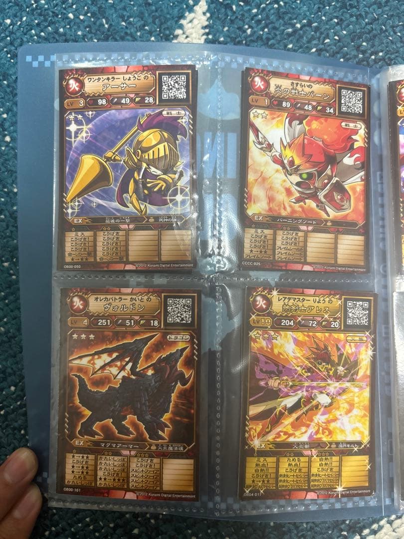 オレカバトル 引退品 - メルカリ