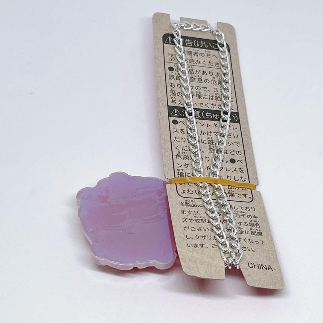 難あり セボンスター ビッグフラワー ピンク オーロラプラ 2020 レア