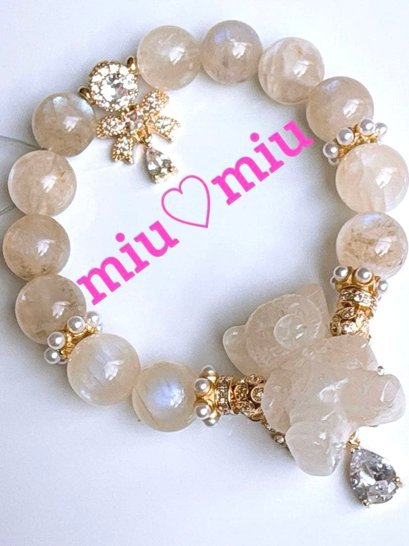 まゆ様♥️ムーンストーン 大玉全てシラー入り＆くまちゃんオールムーンストーン天然石