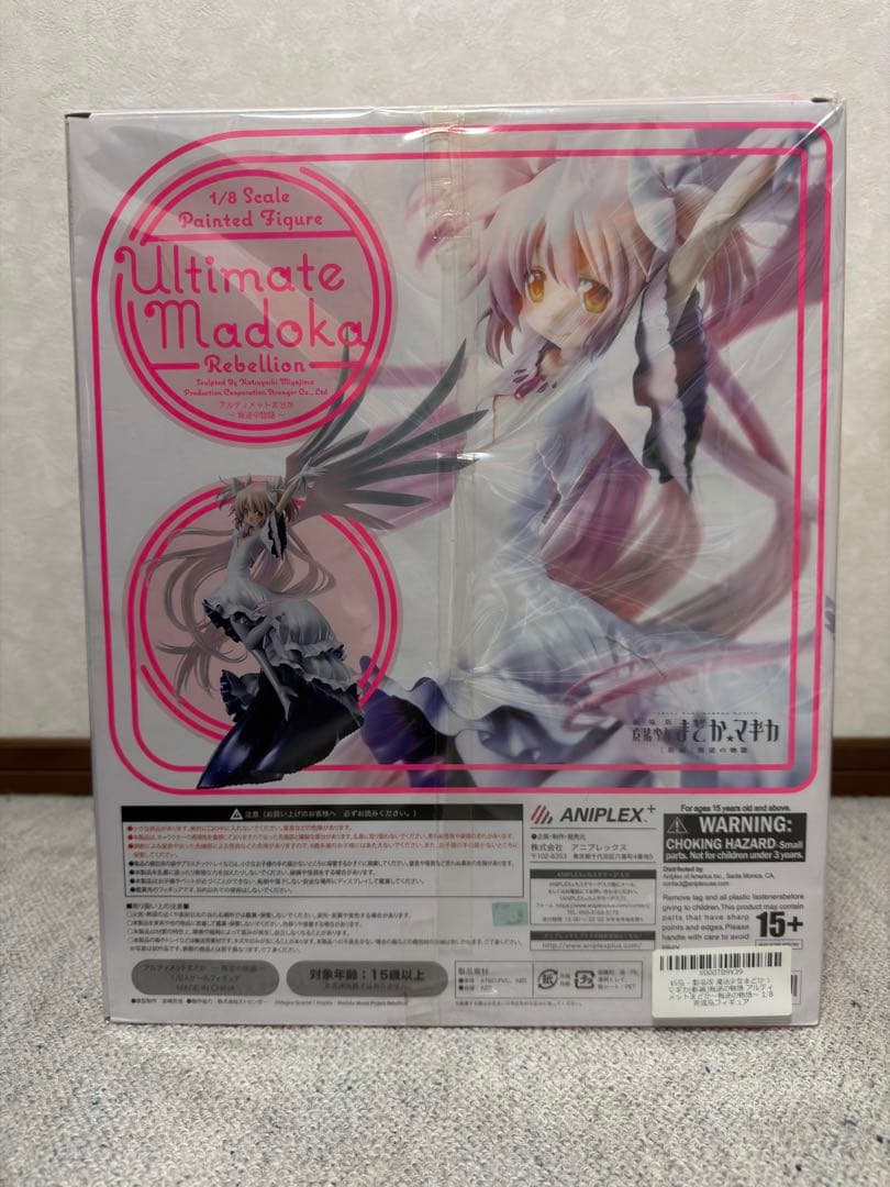 アルティメットまどか　フィギュアANIPLEX 1/8スケール