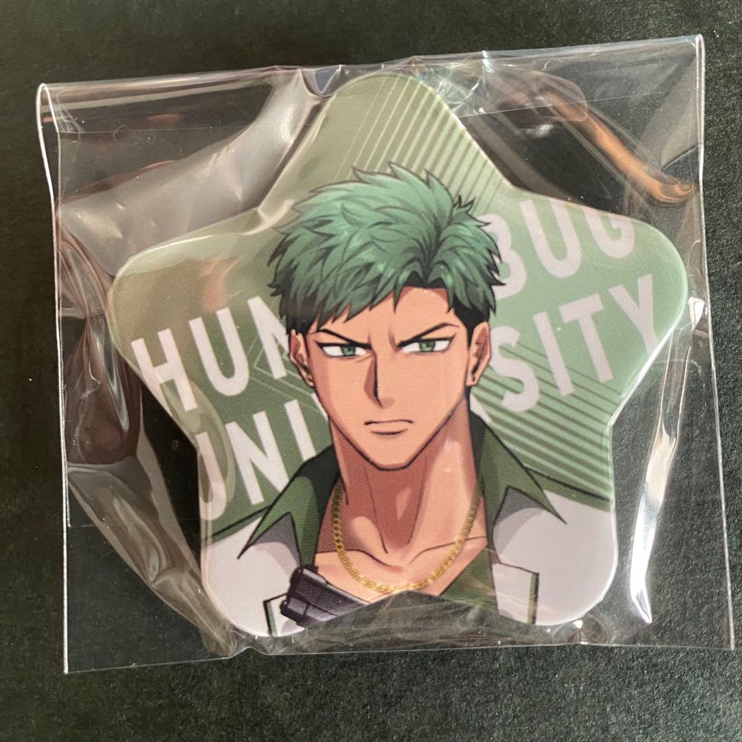 ヒューマンバグ大学 星型缶バッジ 深瀬 - メルカリ