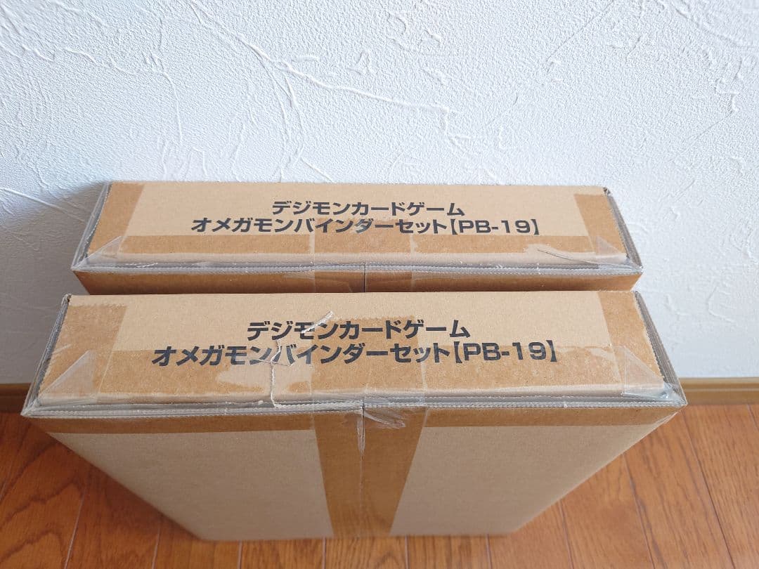 輸送箱未開封 デジモンカードゲーム オメガモンバインダー[PB-19] 2