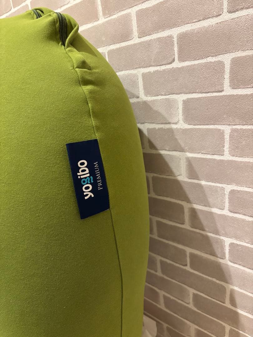 Yogibo Premium U字型ビーズクッション
