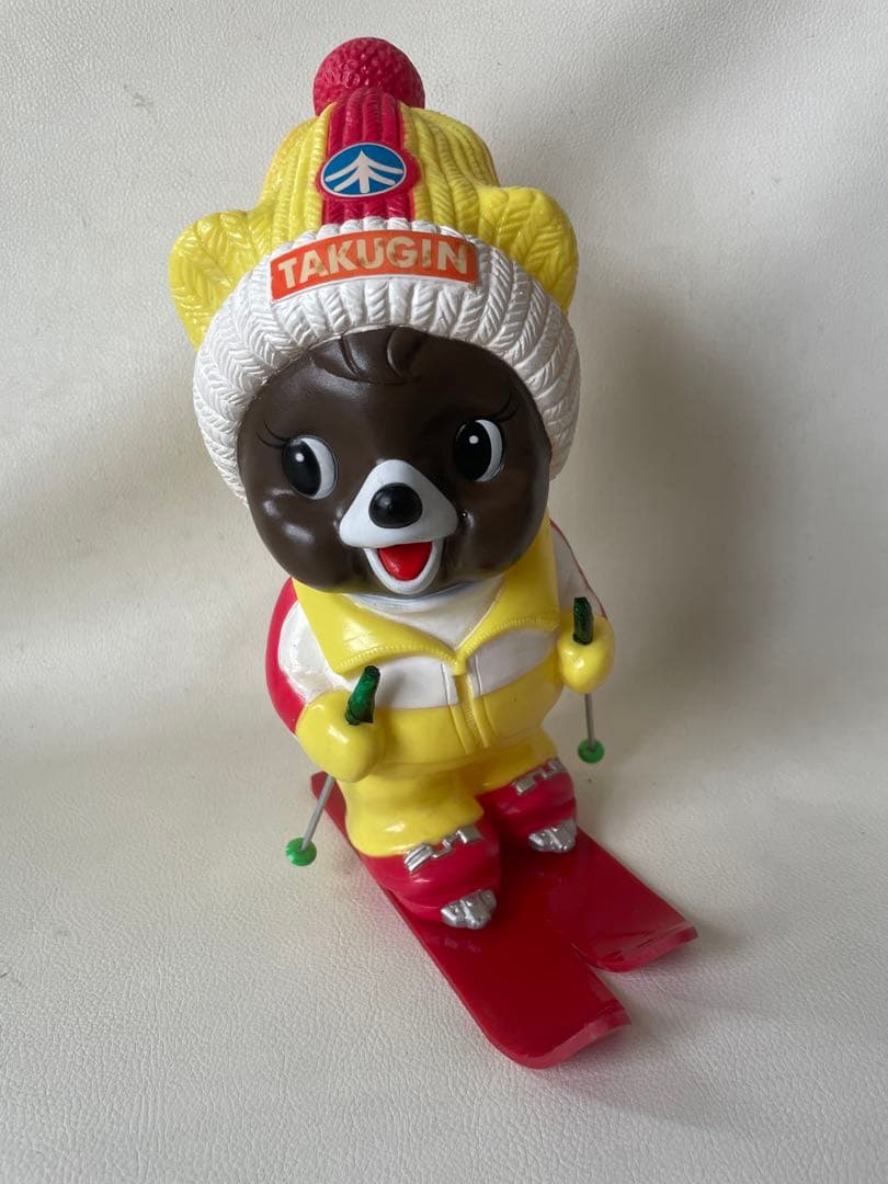 たくぎん たくちゃん 拓ちゃん 特大 ソフビ貯金箱 カウンター用 店頭用 スキー