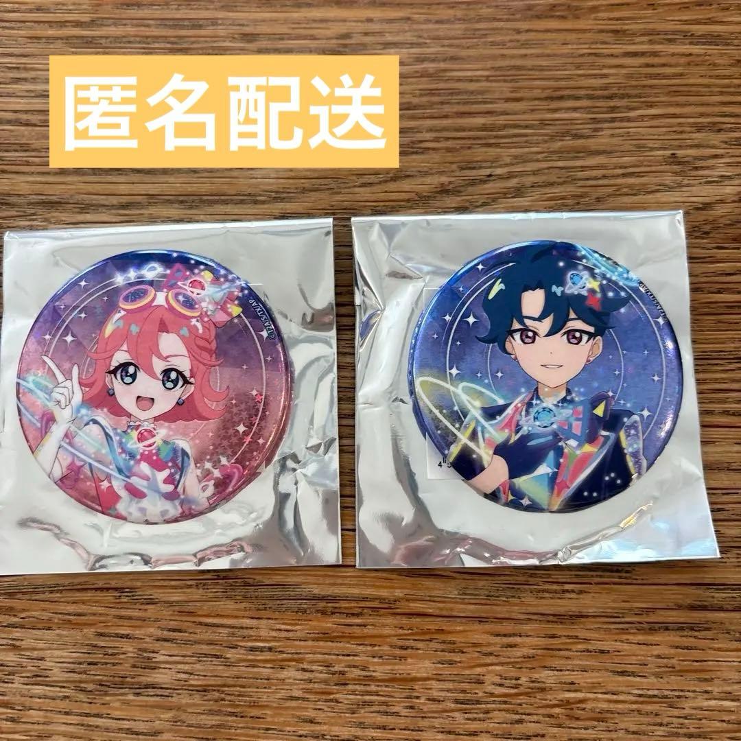 ひみつのアイプリおとめ＆すばる缶バッジ2個セット - メルカリ