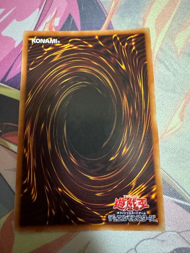 閃刀機ウィドウアンカー プリズマ 遊戯王