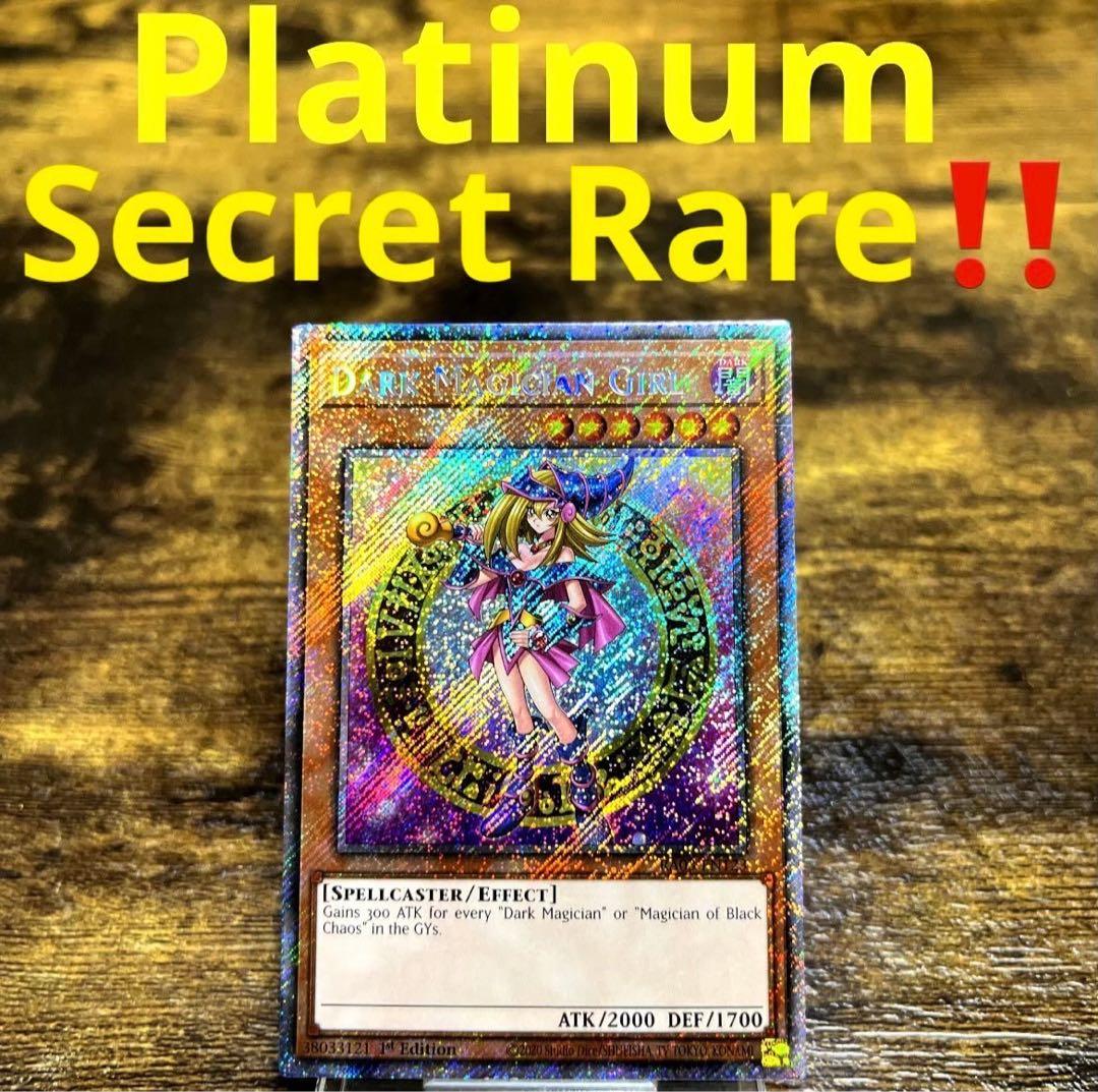 ハナちゃん様 リクエスト 10点 まとめ商品