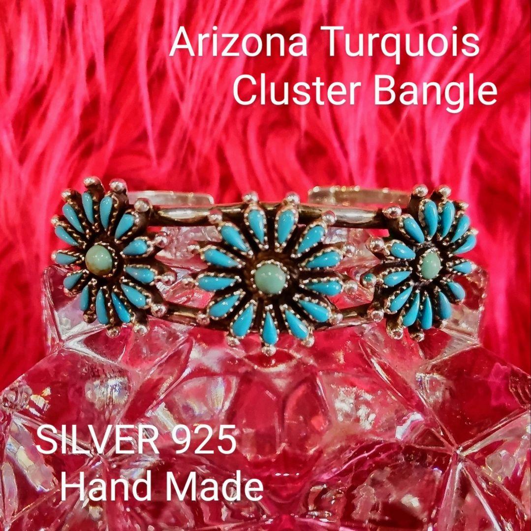 アリゾナターコイズ クラスター バングル USA Hand Made