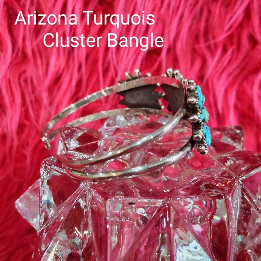 アリゾナターコイズ クラスター バングル USA Hand Made