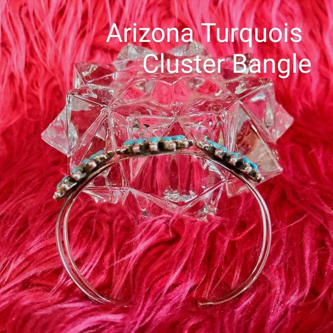 アリゾナターコイズ クラスター バングル USA Hand Made