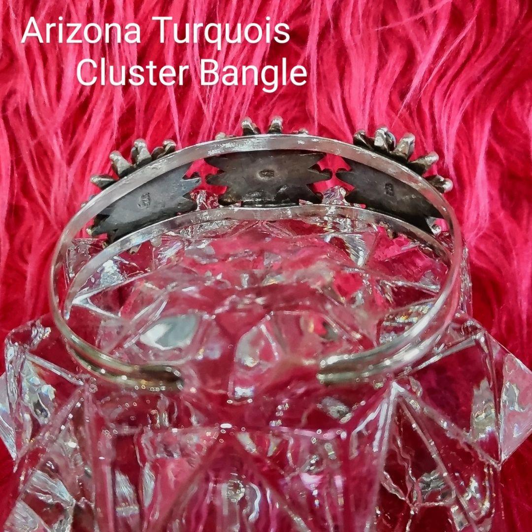 アリゾナターコイズ クラスター バングル USA Hand Made