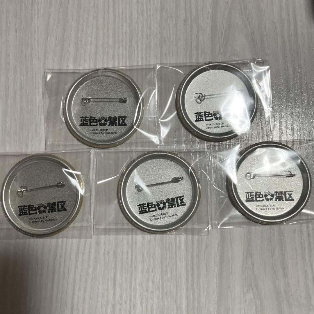 ブルーロック 凪誠士郎 缶バッジ 中国限定 - メルカリ