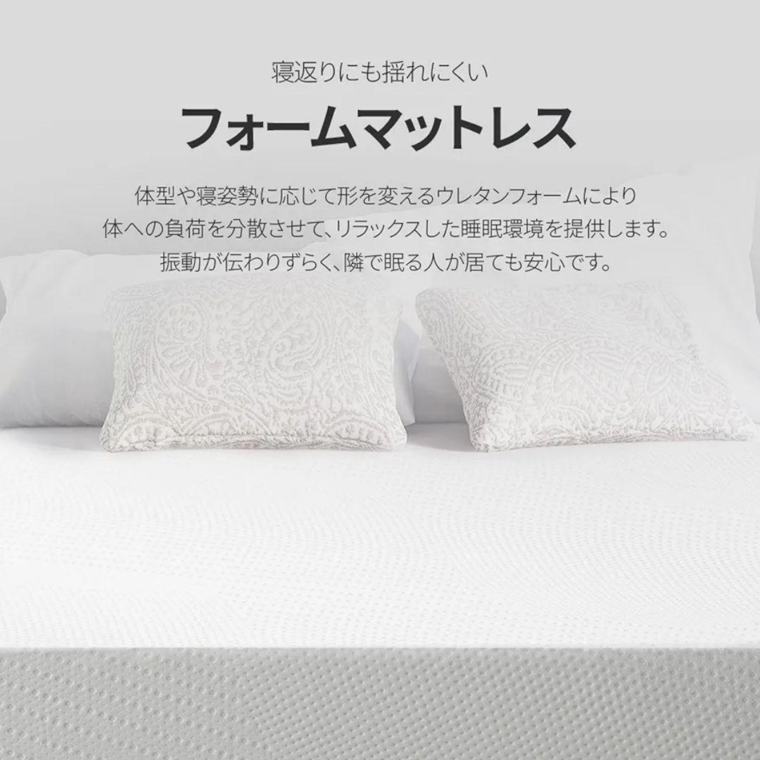 ZINUS Cooling Essential マットレス ダブル【新品】