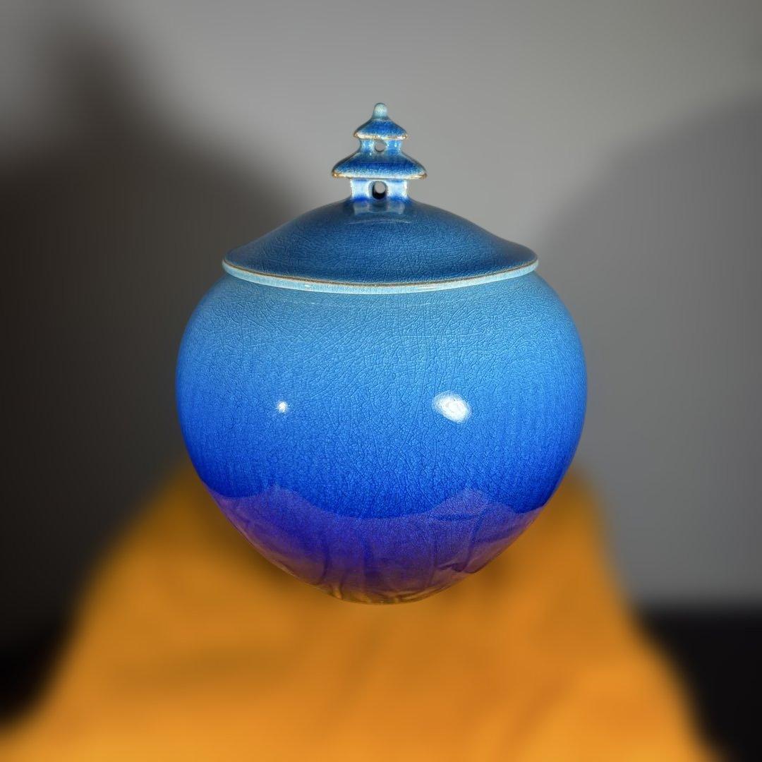 真作 木村芳郎 碧釉蓋付壷 高さ約16センチ | 激安通販のイーサプライ
