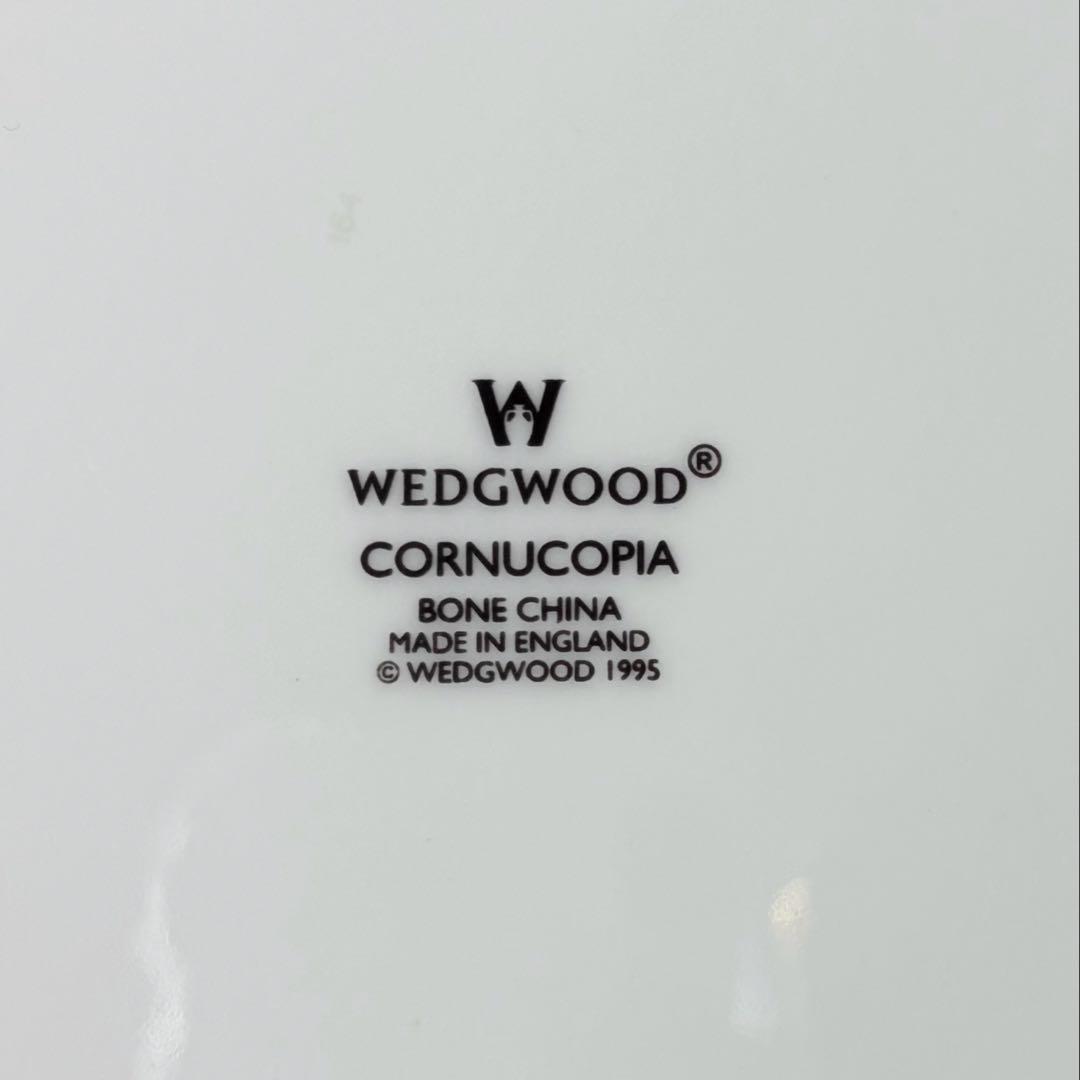 ウェッジウッド コーヌコピア ブレッド＆バタープレート 長皿 トレイ