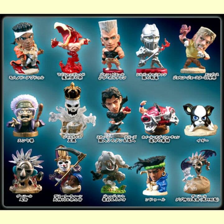 ジョジョの奇妙な冒険 キャラヒーローズ 第3部 中編 ノーマル 全15種