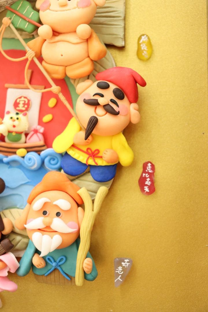 ✨7つの色 7つの幸せ✨】原品のみ シーグラスアート