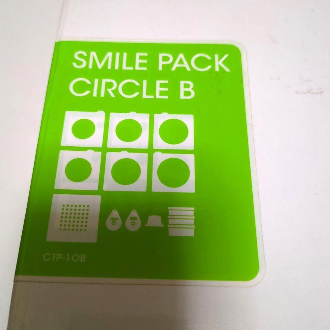 カーラクラフト サークルカッター A・B・替えカッターセット