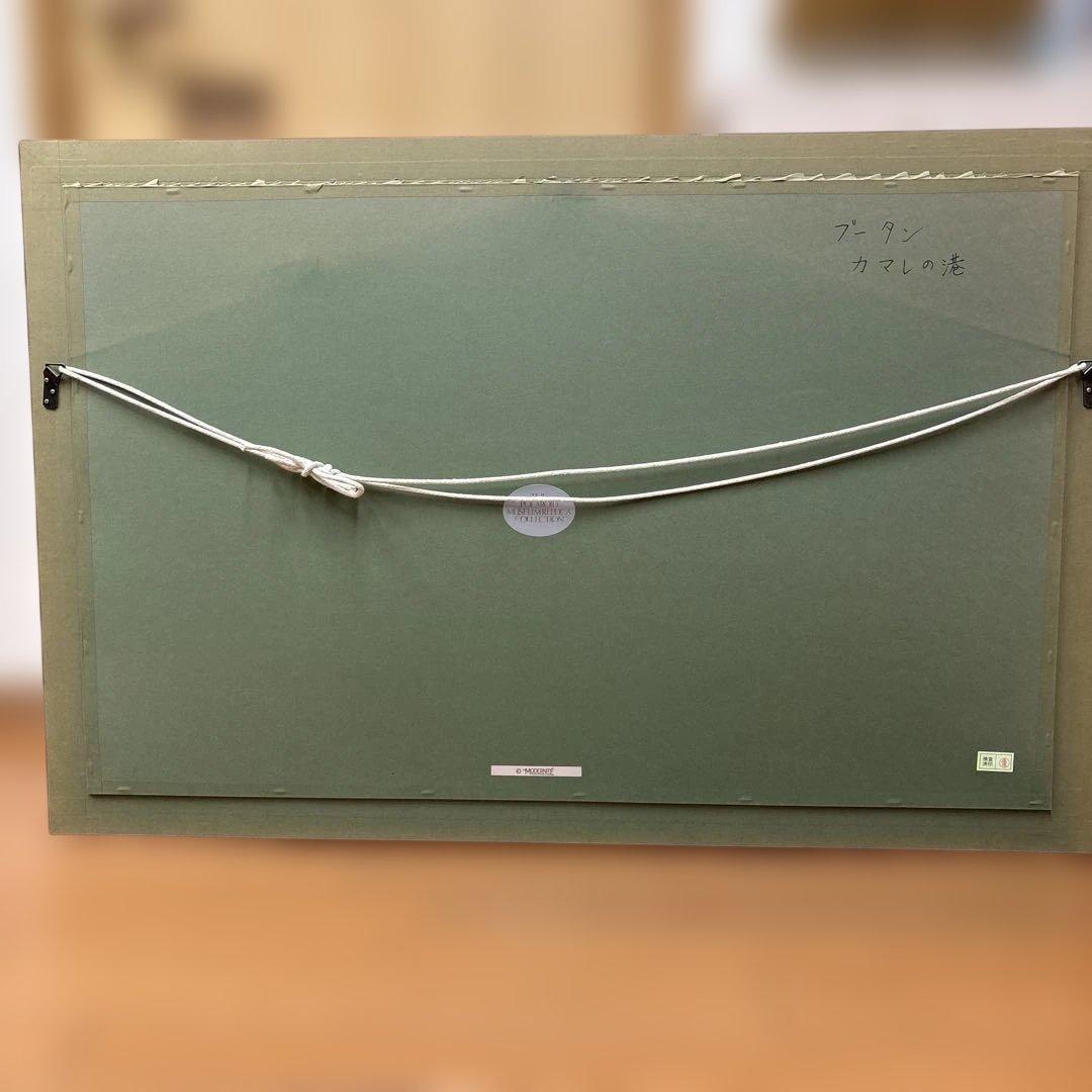 ニックネーム　ウジェーヌ・ブーダン『カマレの港』1872年　複製画