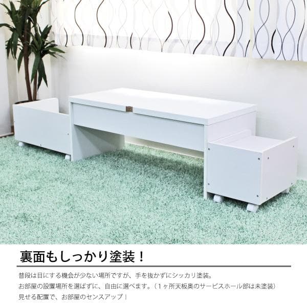 《新品・送料無料》ロータイプデスク3点セット 90cm幅