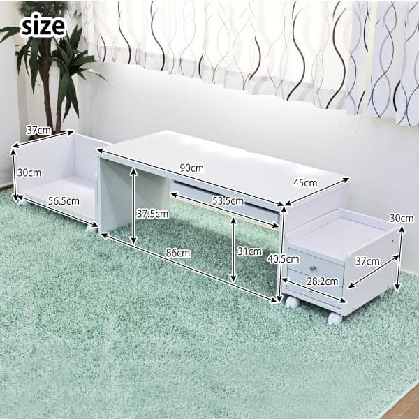 《新品・送料無料》ロータイプデスク3点セット 90cm幅