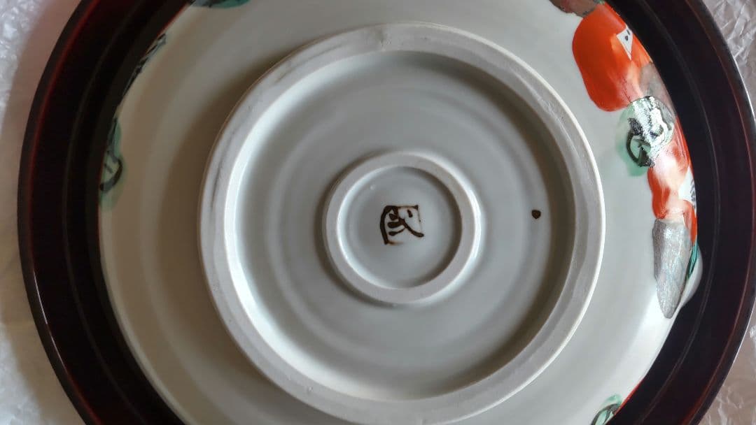 未使用 美濃焼 和田一人作 紅白 椿 片口鉢 皿 金彩 - メルカリ