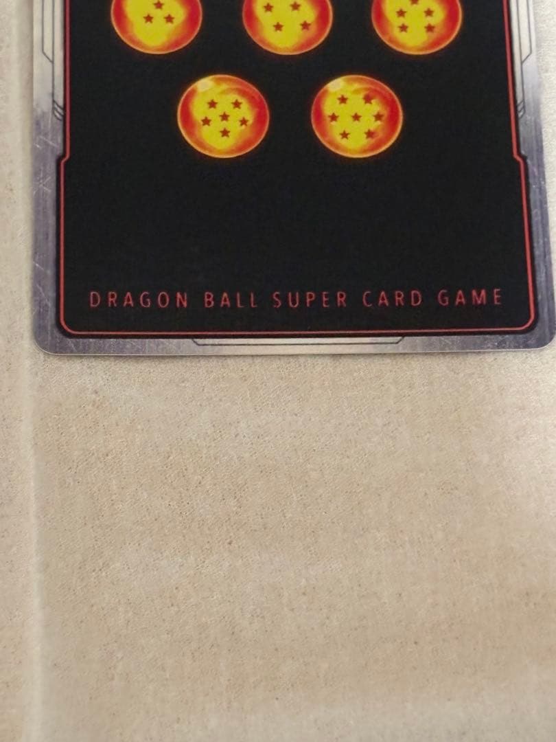 FB07-121 孫悟飯 SCR フュージョンワールド　海外版