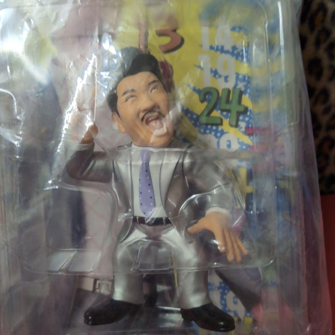 ルー大柴＆世界のナベアツフィギュアセットの通販｜coupongo.ca