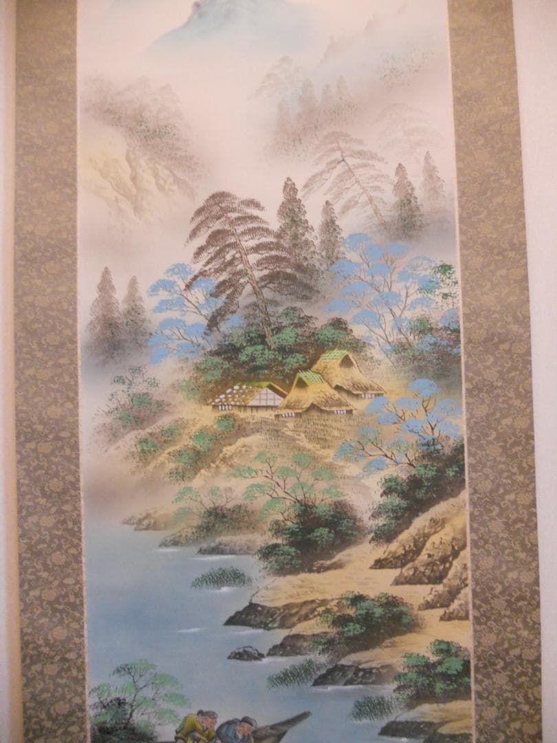 掛け軸 玉雲 招福山水 絹本 希少 軸装 茶道具 掛軸 です。