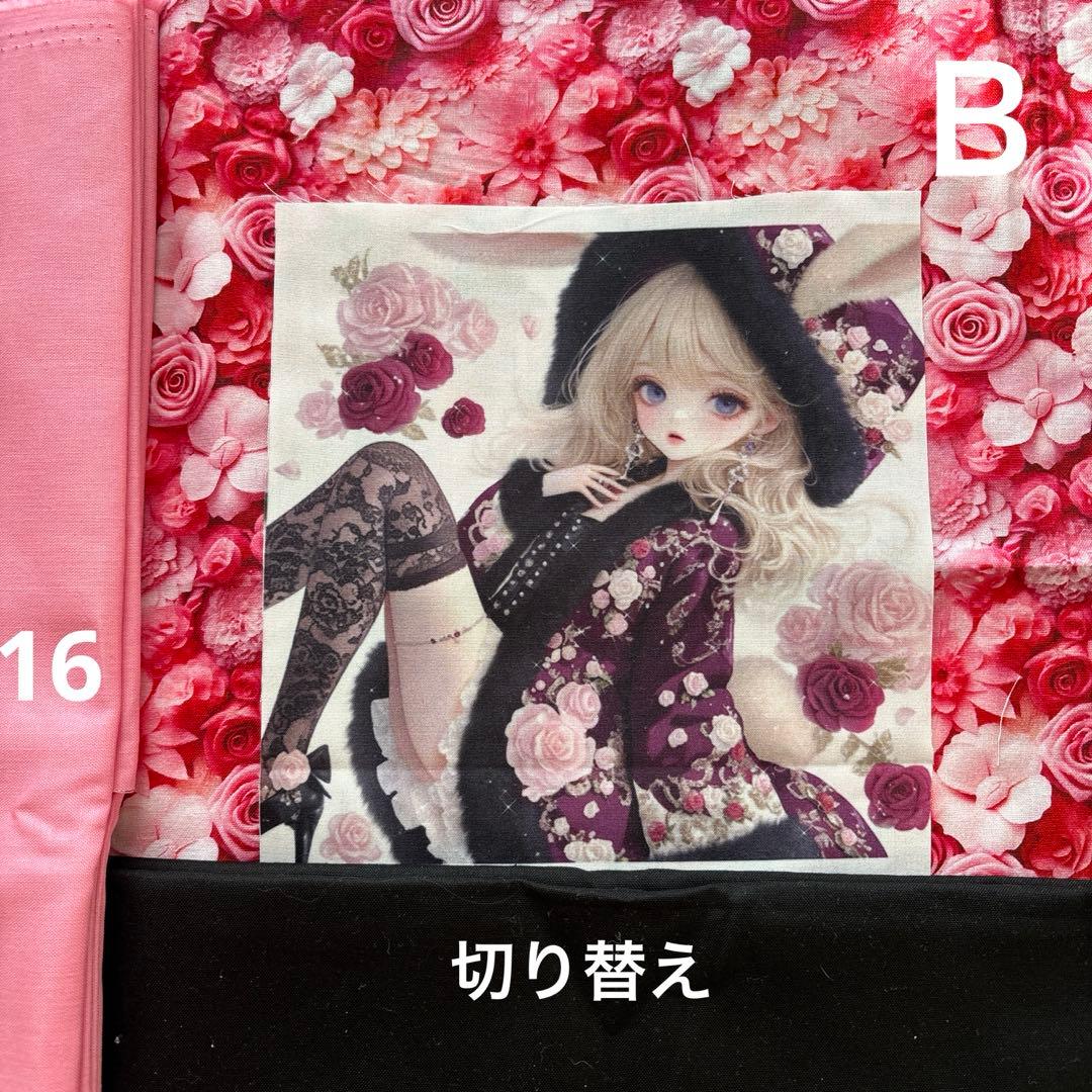 みっこ★様オーダーページ52