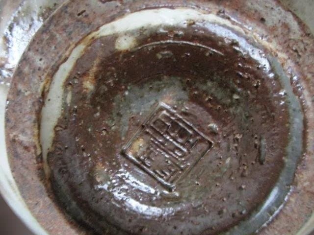 信楽焼 古谷信男 古谷製陶所 粉引輪花？中鉢 5枚セット - メルカリ