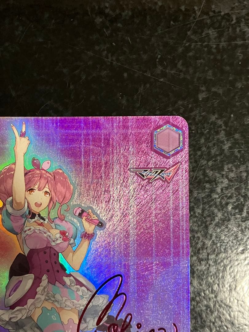 マクロスΔ　マキナ　ヴァイスシュヴァルツ　SP　歌は希望②