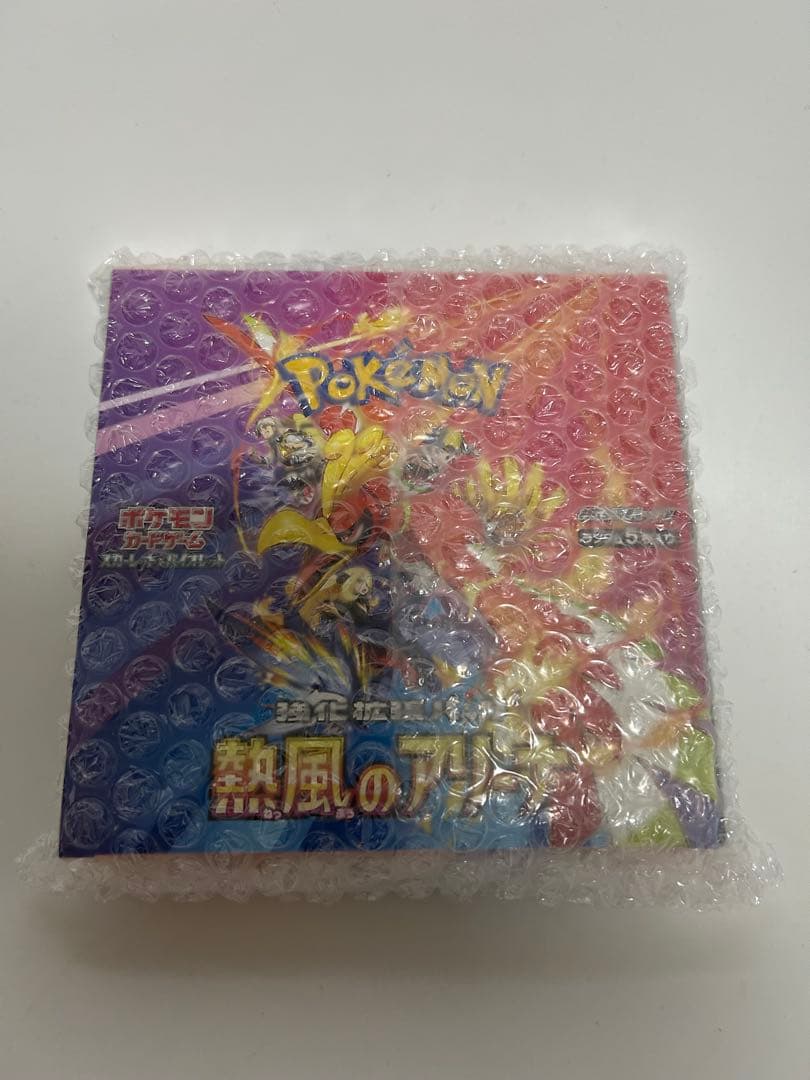 【未開封品】熱風のアリーナ 1BOX シュリンクなし　ぺりぺり付き