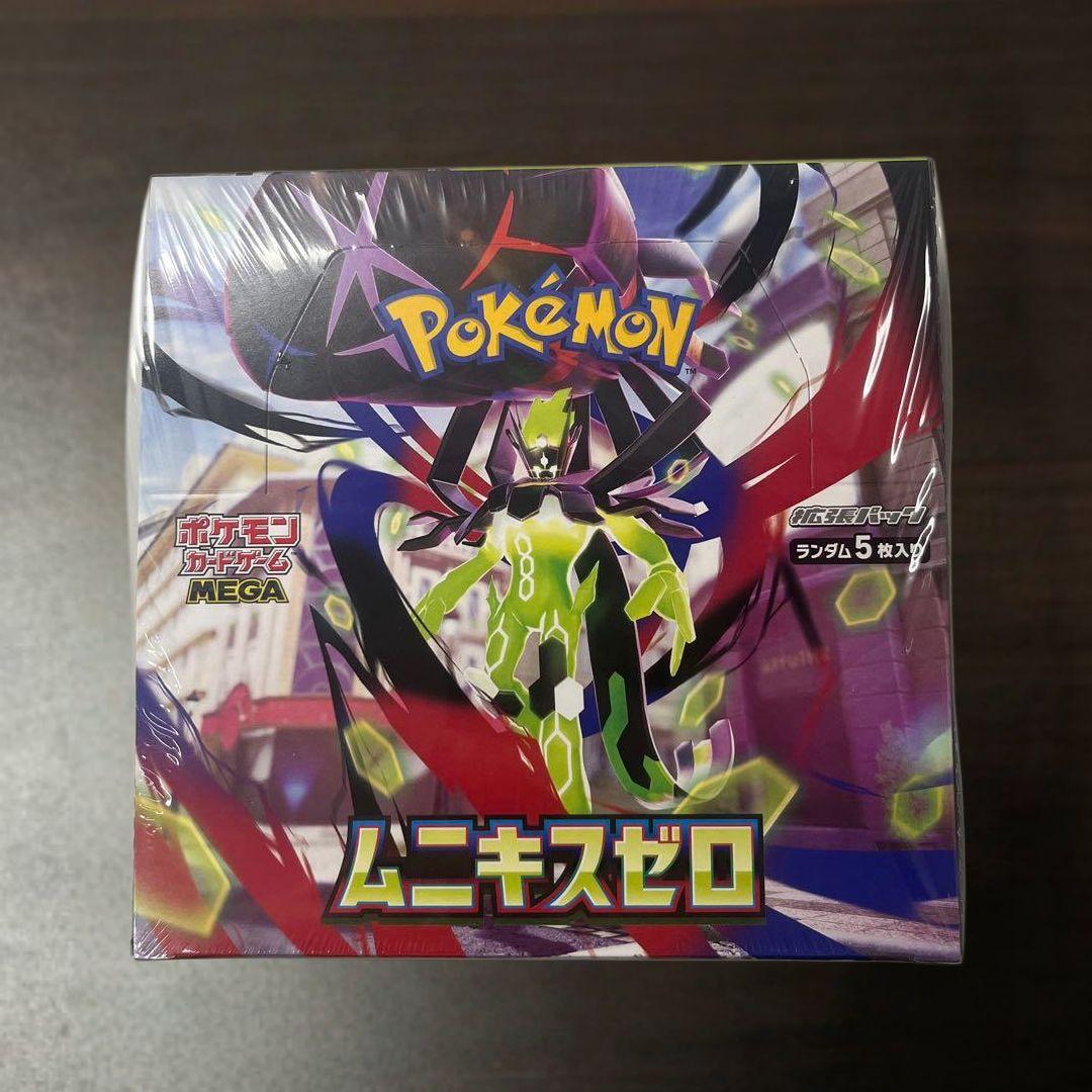 ポケモンカード ムニキスゼロ BOX 新品未開封 シュリンク付き - メルカリ