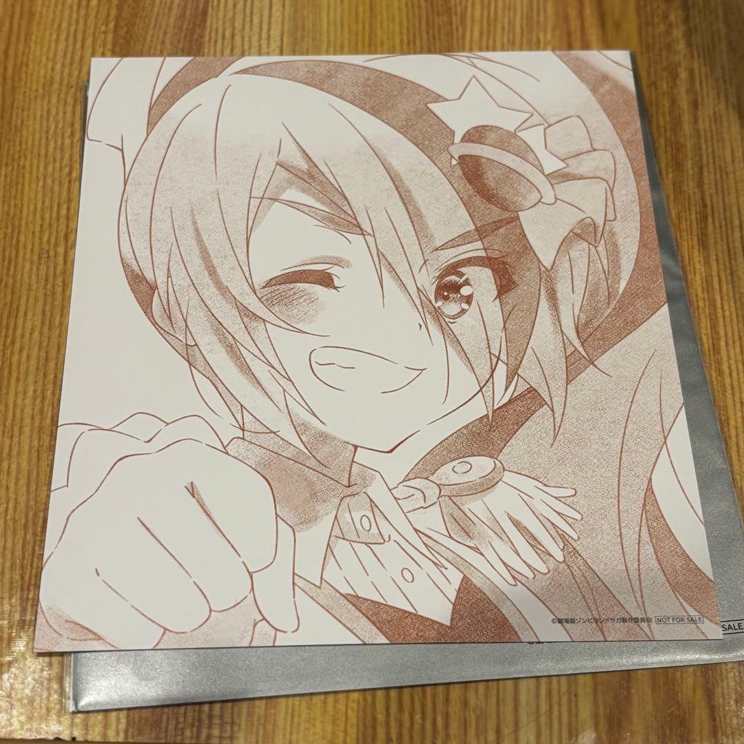 ゾンビランドサガ 色紙風カード サキ - メルカリ