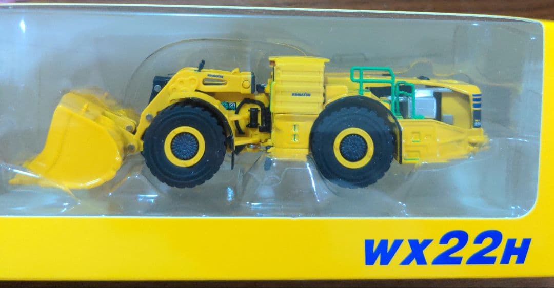 コマツ KOMATSU 株主優待 ミニカー セット 1/87 スケール