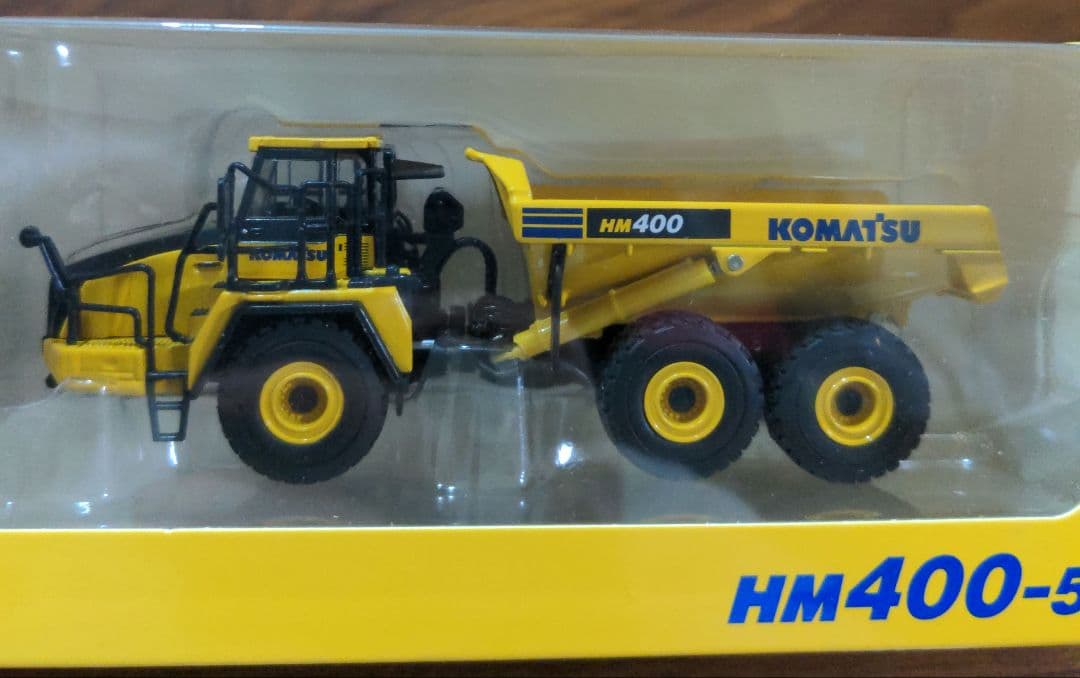 コマツ KOMATSU 株主優待 ミニカー セット 1/87 スケール