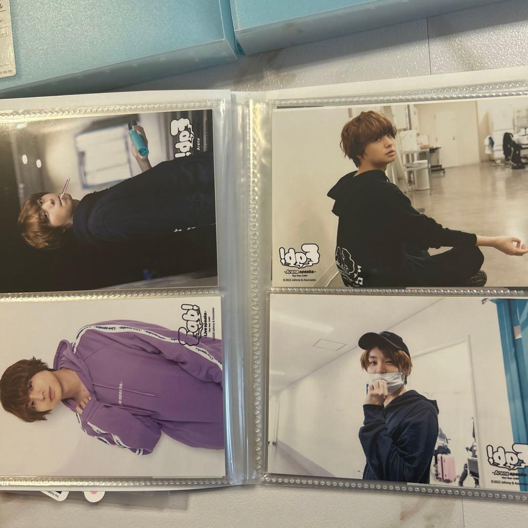 伊野尾慧 写真 450枚