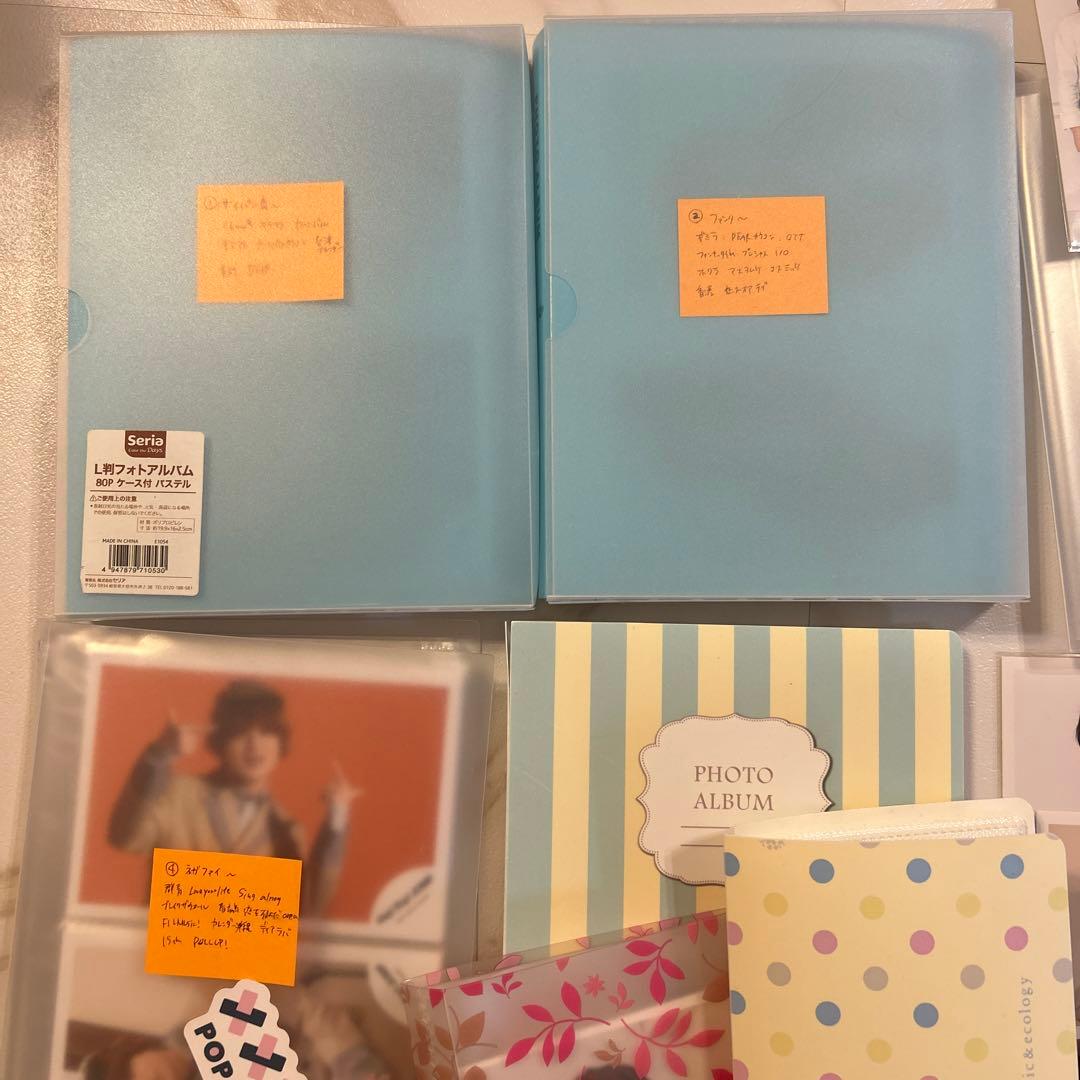 伊野尾慧 写真 450枚