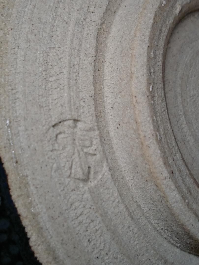 【美品】茶碗　油滴天目　陶器　茶道　置物　インテリア　工芸品　美術品　A1597