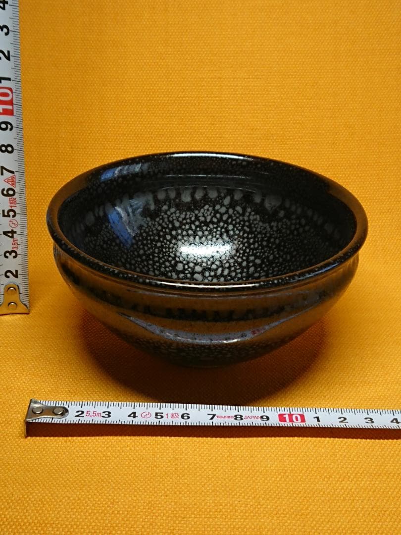 【美品】茶碗　油滴天目　陶器　茶道　置物　インテリア　工芸品　美術品　A1597