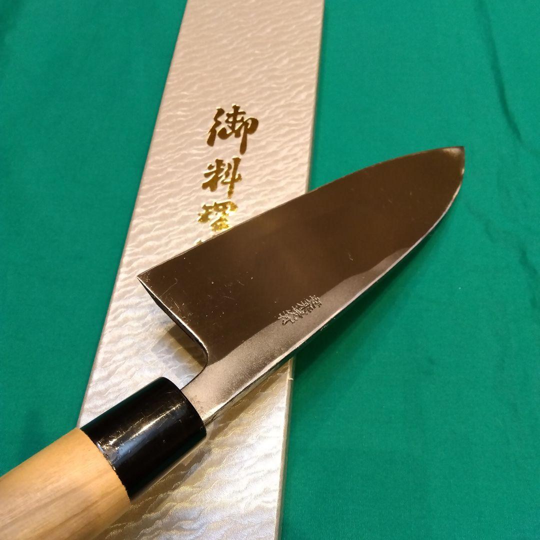 正光作　安来白鋼鎚目　出刃包丁　6寸　180㍉　桜柄付き