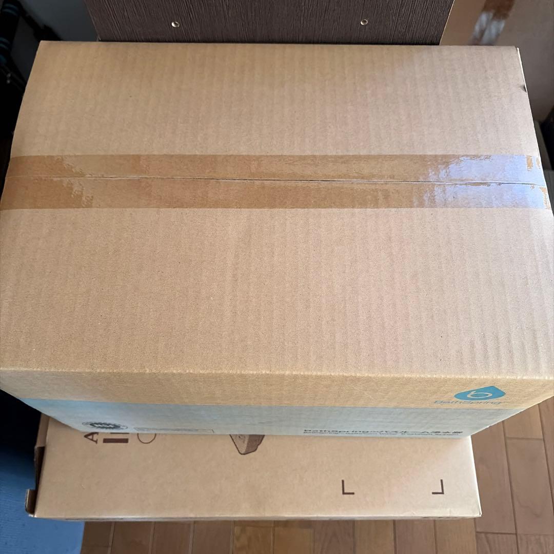 購入禁止　オークション開催中