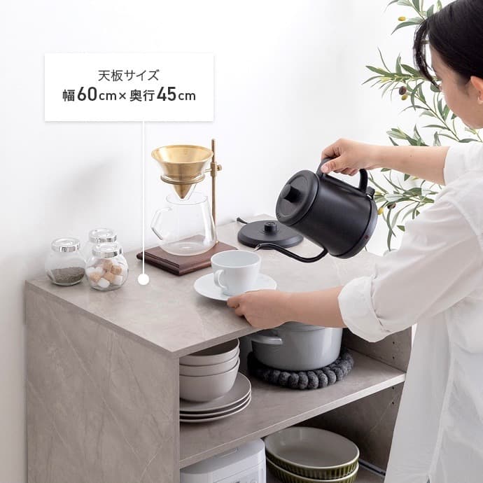 【幅60cm】Topu コンパクトキッチン収納 スライド コンセント レンジ台