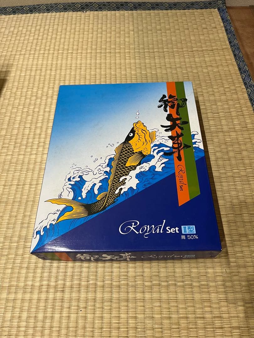 【一時的に値下げ中】鯉のぼり　徳永こいのぼり 5mセット