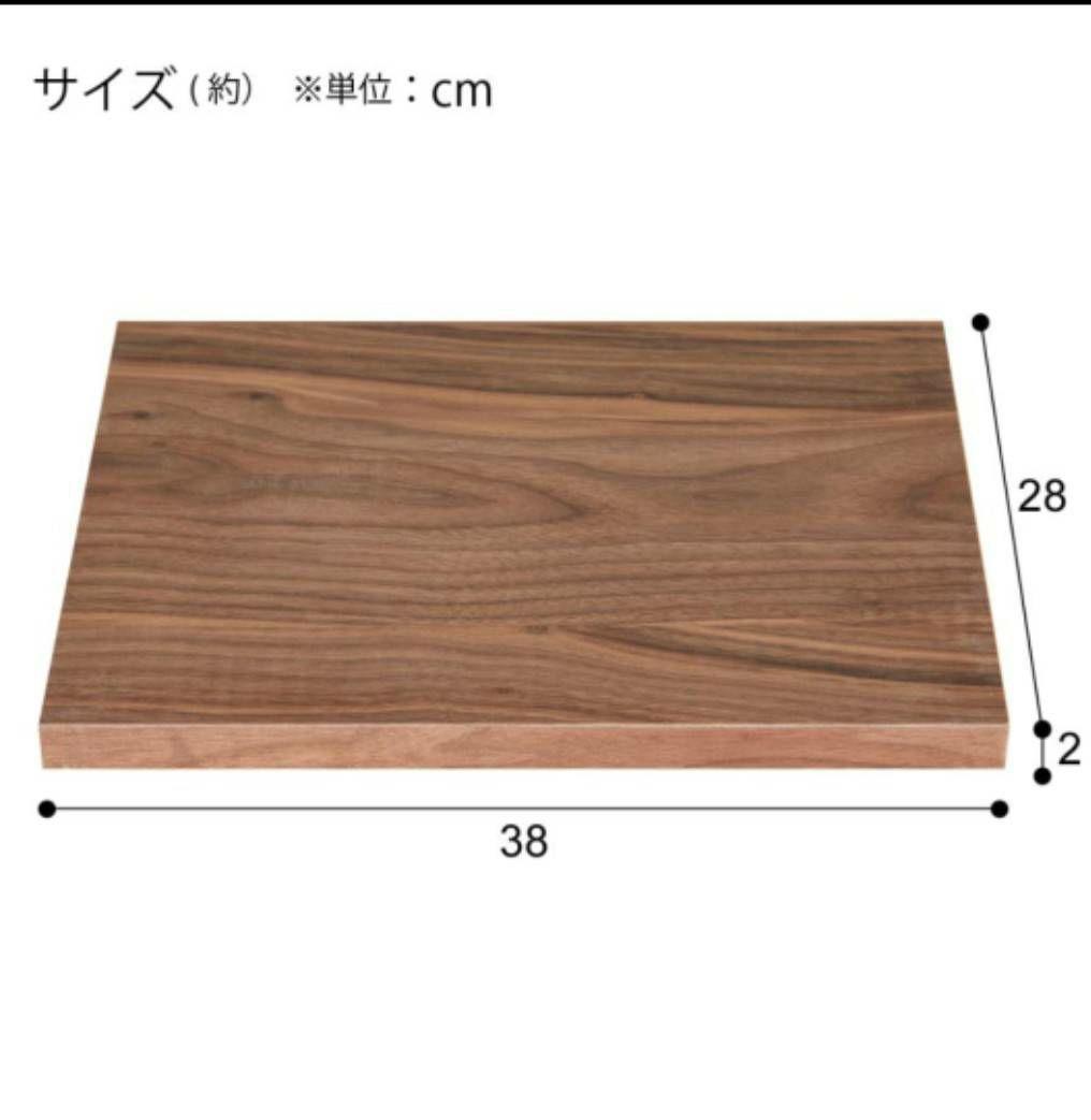 ニトリ オープンシェルフ用追加棚板 コネクト5枚セット 1218-011