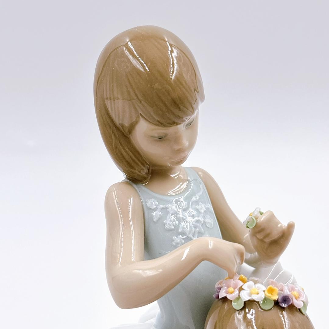 LLADRO リヤドロ First Ballet 初めてのバレエ #5714
