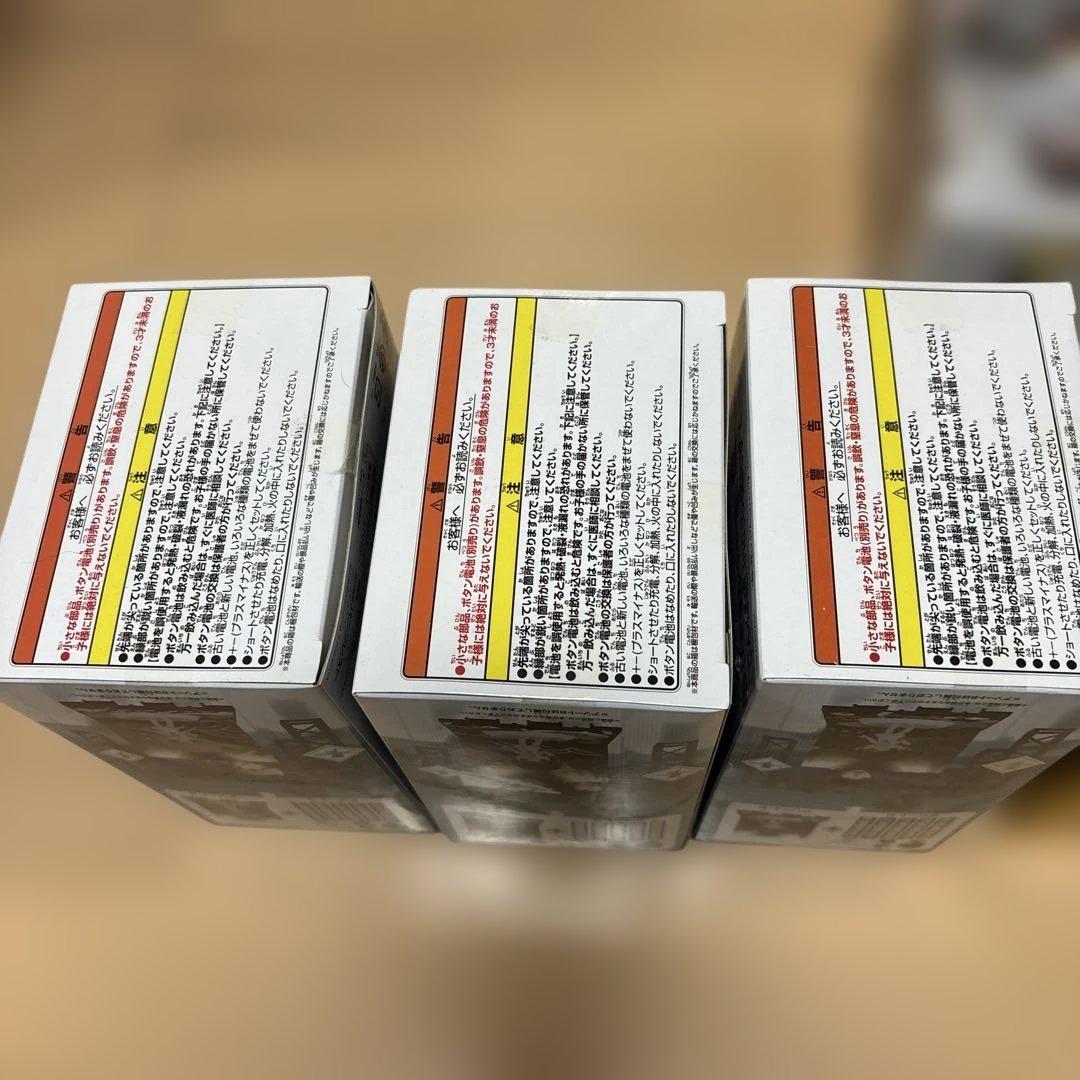 でんぱ組.inc ver. ちびきゅんキャラ フィギュア